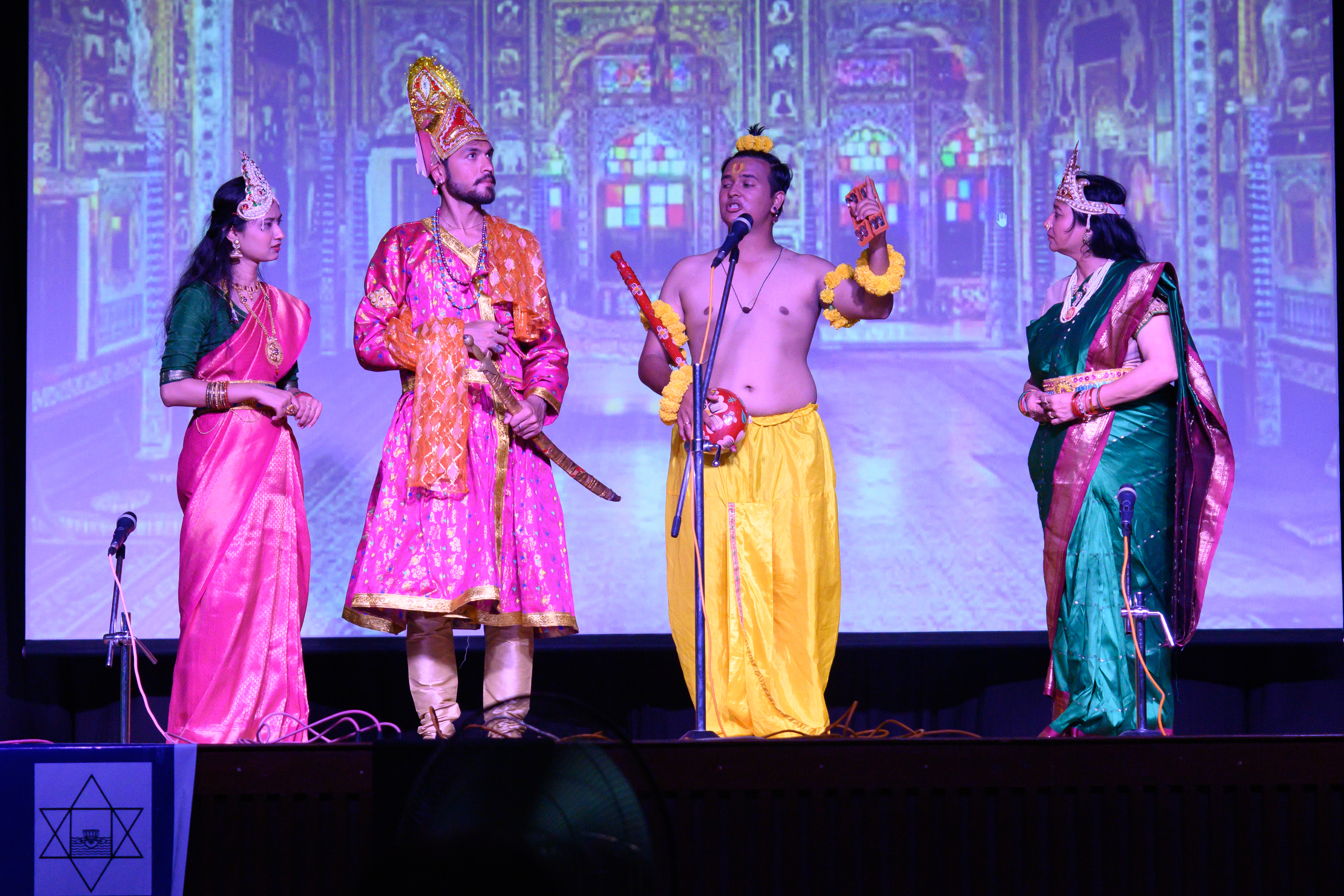 Cultural Program